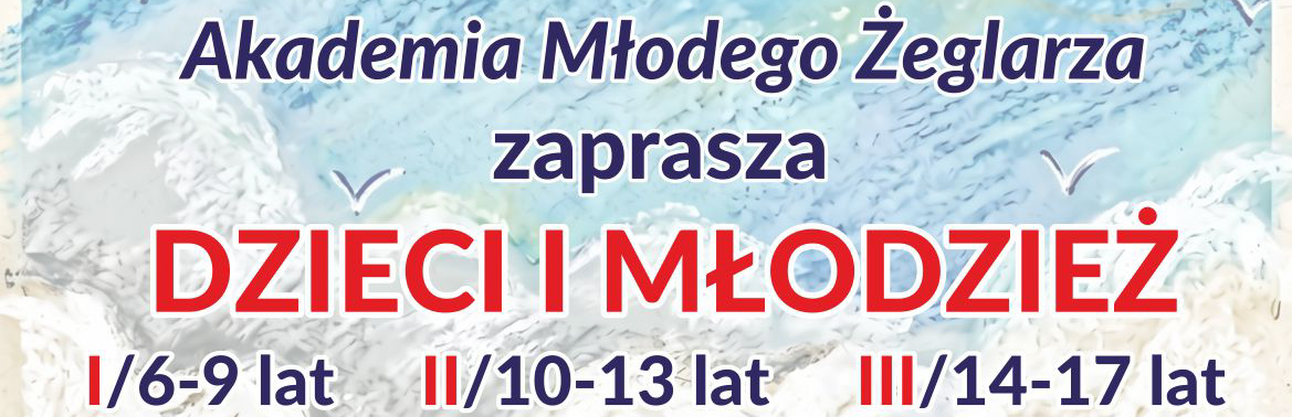 czysty wiatr akademia 2026
